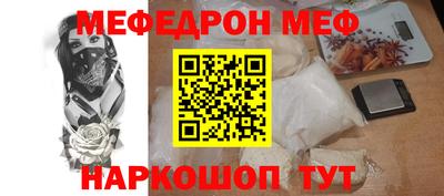 марихуана Изобильный