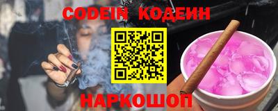 ALPHA-PVP Ирбит