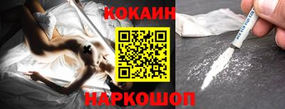 ALPHA-PVP Ирбит