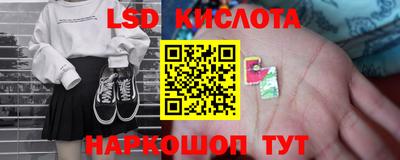 ALPHA-PVP Ирбит