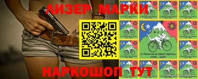 ALPHA-PVP Ирбит