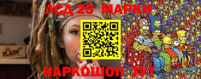 ALPHA-PVP Ирбит