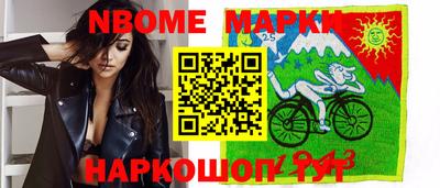 ALPHA-PVP Ирбит