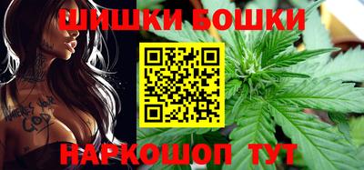 прущий лед Ипатово