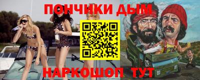 ALPHA-PVP Ирбит