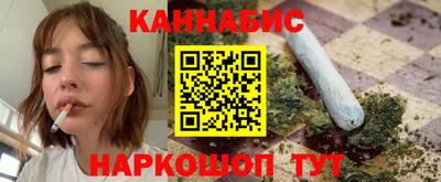 прущий лед Ипатово