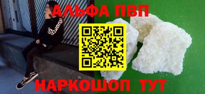 марихуана Изобильный