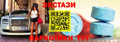 марихуана Изобильный