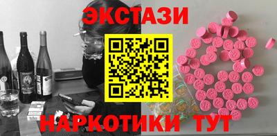 марихуана Изобильный