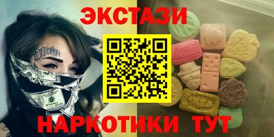 ALPHA-PVP Ирбит