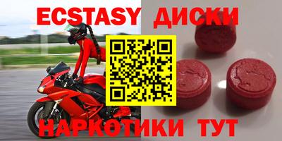 ALPHA-PVP Ирбит