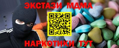 марихуана Изобильный