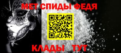 ALPHA-PVP Ирбит