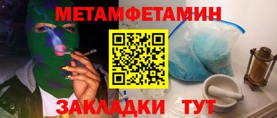 марихуана Изобильный