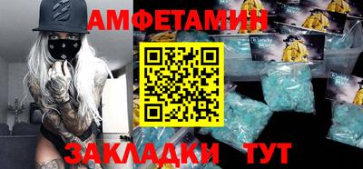 марихуана Изобильный