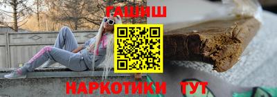 ALPHA-PVP Ирбит