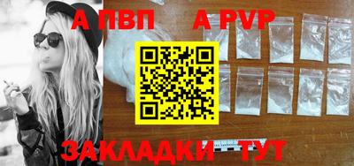 марихуана Изобильный
