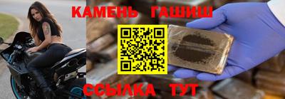 прущий лед Ипатово