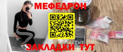марихуана Изобильный